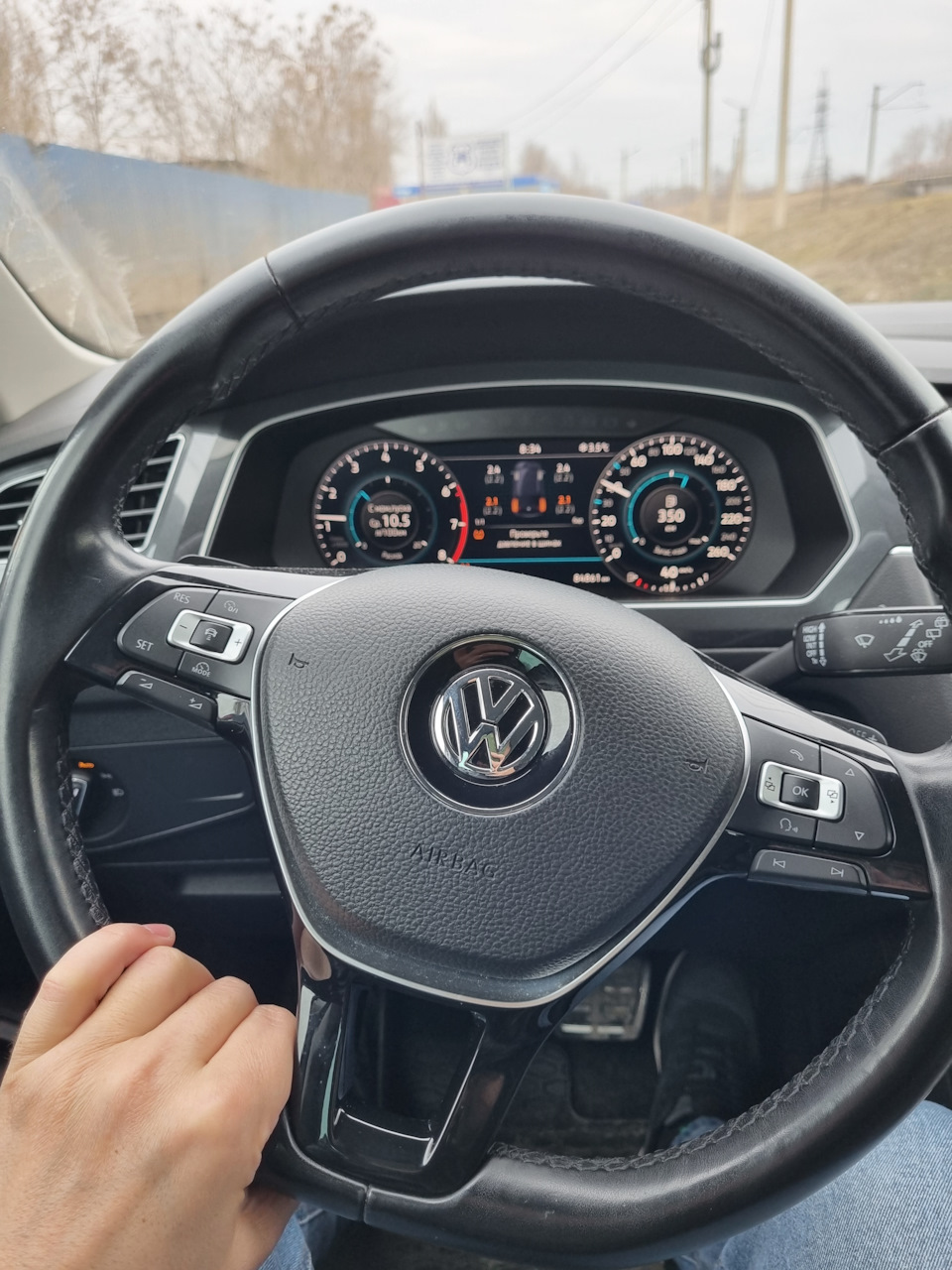 Колеса стоят ровно, руль завален — Volkswagen Tiguan (2G)