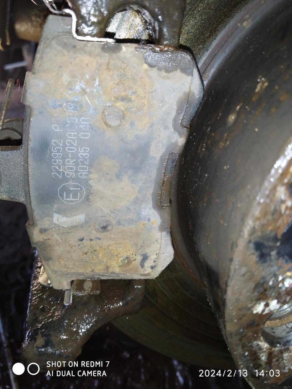 Дребезжание задних колодок. — Audi 100 (C4), 2 л, 1992 года | стайлинг ...