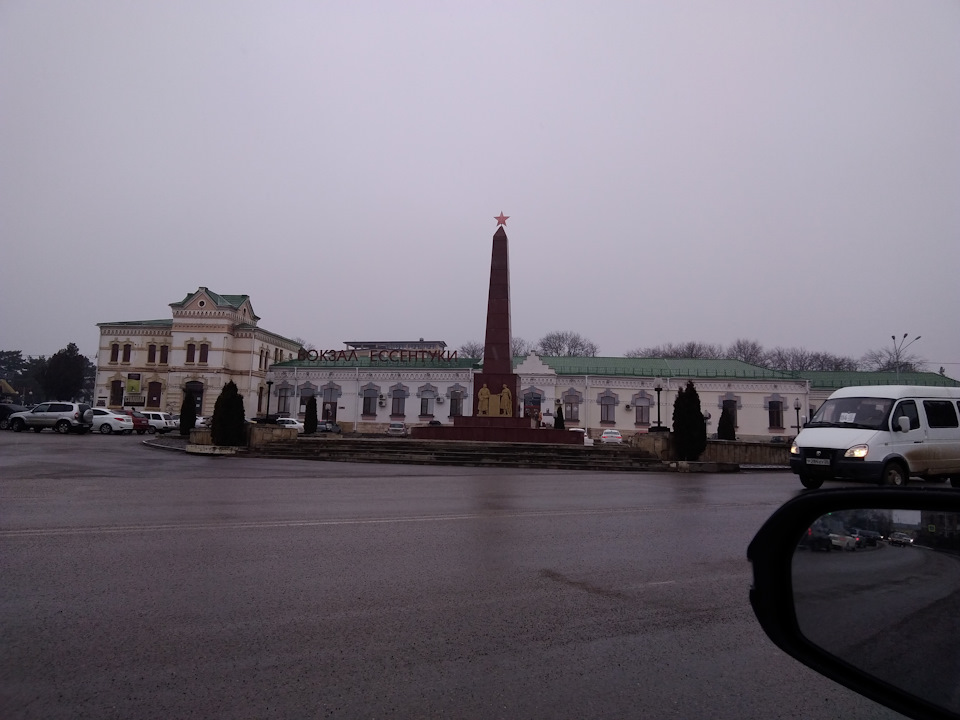 Путешествие на авто в кисловодске. Смотреть фото Путешествие на авто в кисловодске. Смотреть картинку Путешествие на авто в кисловодске. Картинка про Путешествие на авто в кисловодске. Фото Путешествие на авто в кисловодске