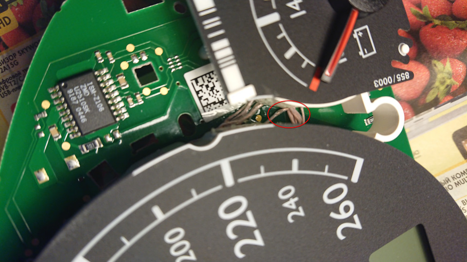 И еще… — Ford Galaxy (Mk II)