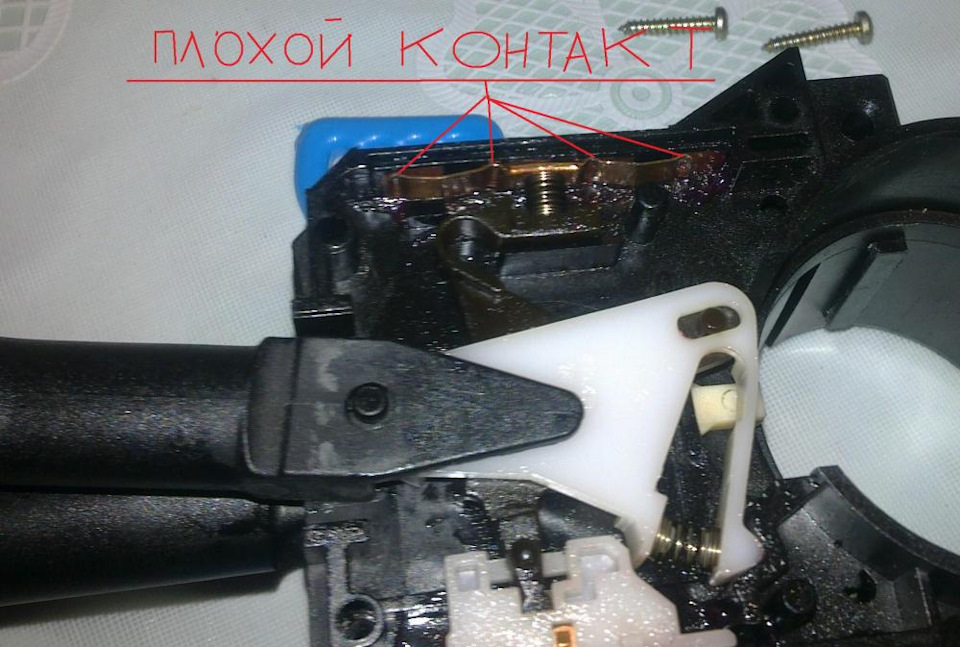 Разборка переключателя света. — Audi 100 (C4), 2,3 л, 1991 года ...