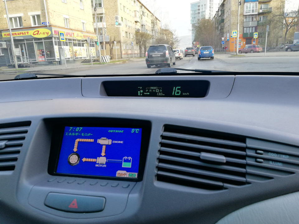 Фото в бортжурнале Toyota Prius (10)