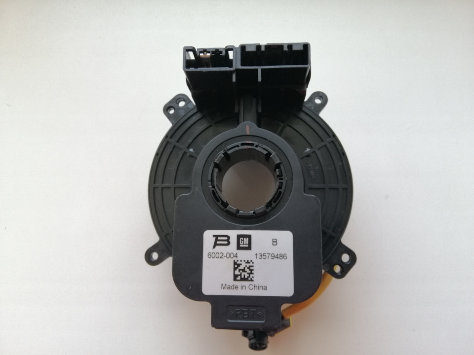 датчик угла поворота руля опель корса д. датчик поворота руля opel corsa d. датчик угла поворота опель корса д артикул. датчик положения руля опель. датчик положения руля опель.