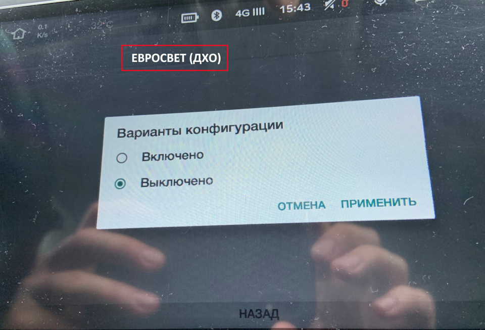 Ниссан кашкай меню настройка автомобиля. Смотреть фото Ниссан кашкай меню настройка автомобиля. Смотреть картинку Ниссан кашкай меню настройка автомобиля. Картинка про Ниссан кашкай меню настройка автомобиля. Фото Ниссан кашкай меню настройка автомобиля