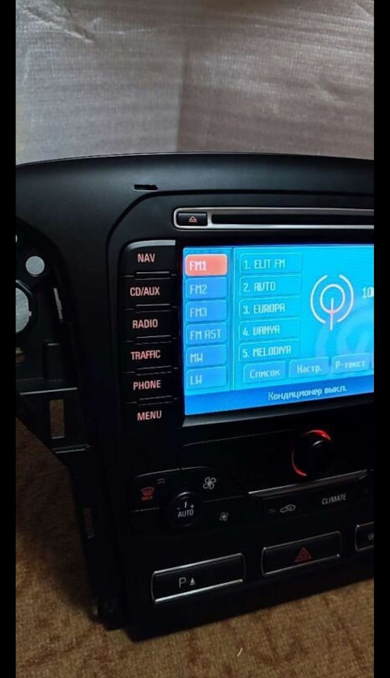 Магнитола для Форд Мондео 4 на Ford Mondeo IV. Б/у | 18 000 ₽ в городе ...