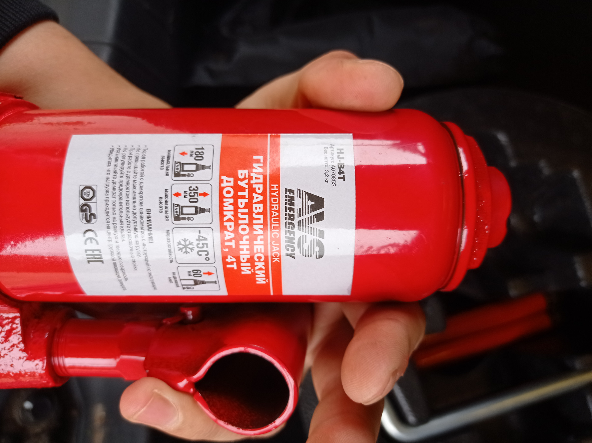 Домкрат На Лада Калина 1 Купить