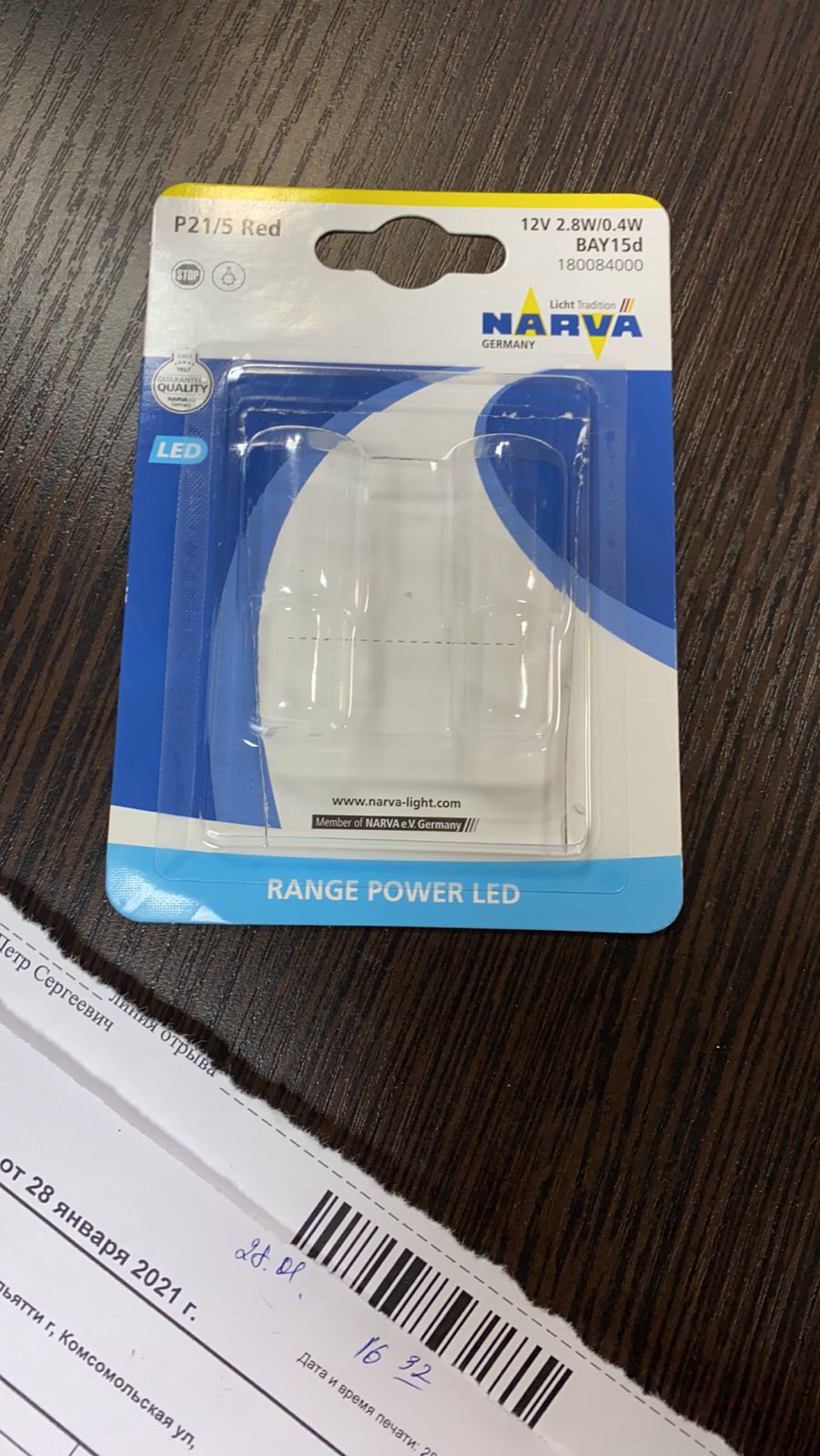 Narva P21/5W LED 180084000 — DRIVE2