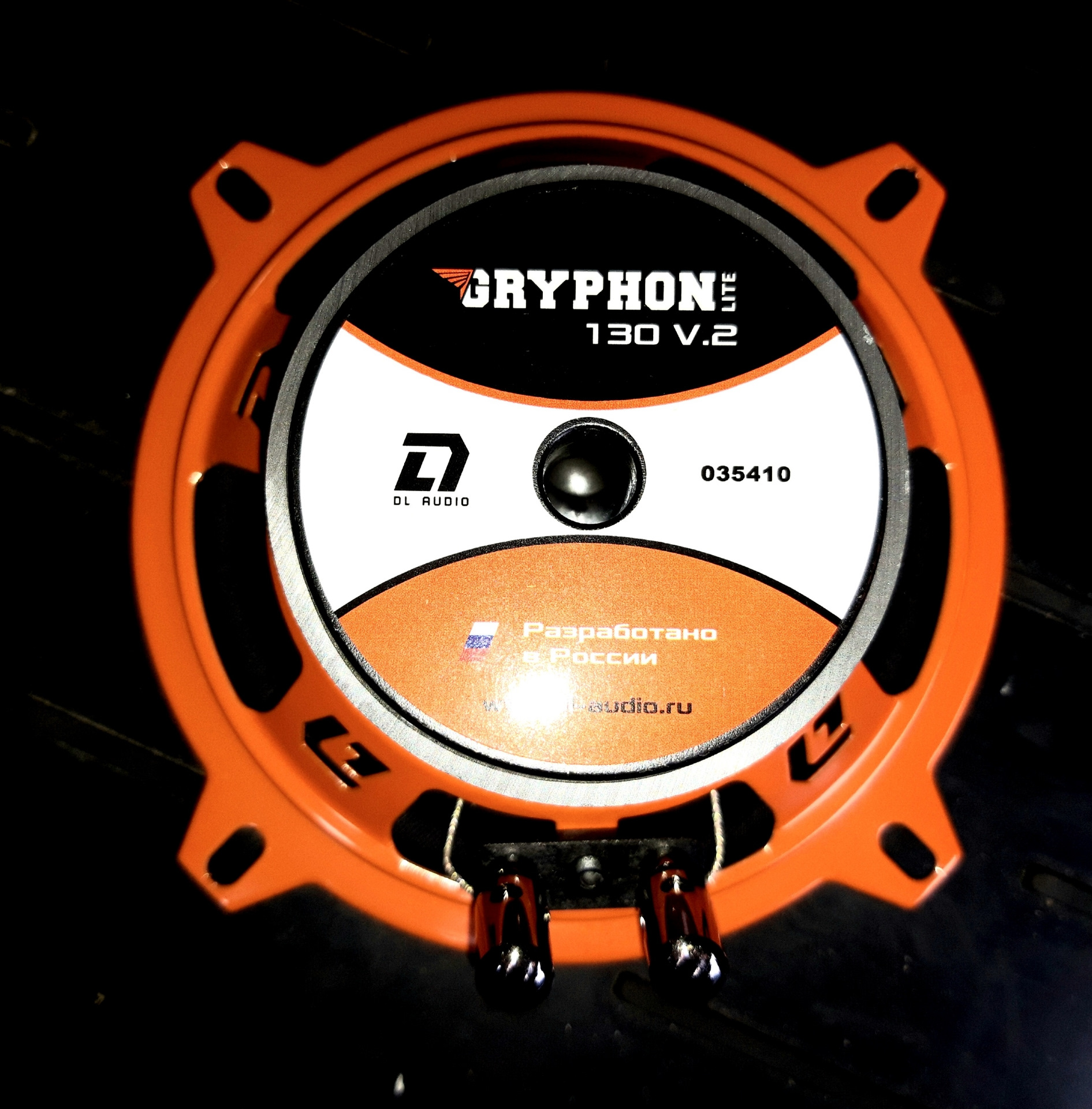 Dl Audio Gryphon Pro 130 Купить