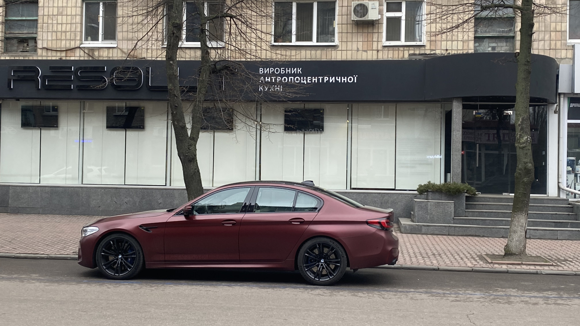 Bmw M5 F90 4 4 бензиновый 2018 First Edition 1 400 на Drive2