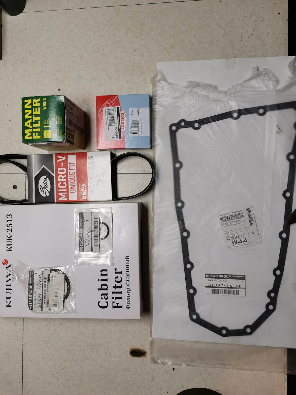Продам некоторые запчасти — Nissan Qashqai (2G), 2 л, 2015 года ...