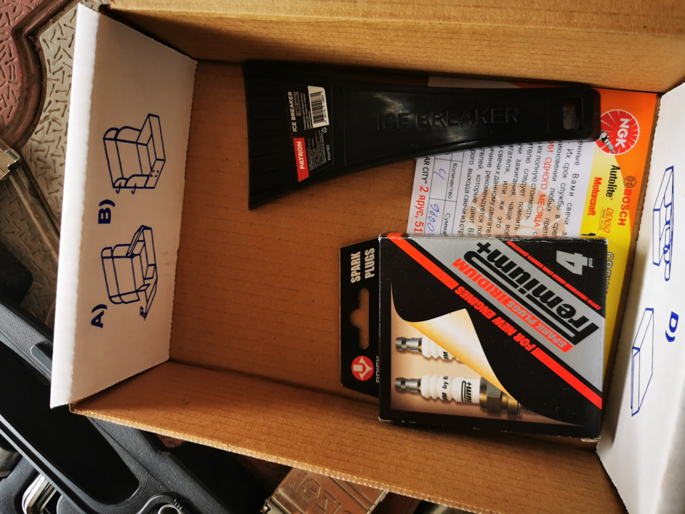 ️Запись № 54. Замена свечей в Тойоте Рав 4(III) — Toyota RAV4 (III), 2 ...