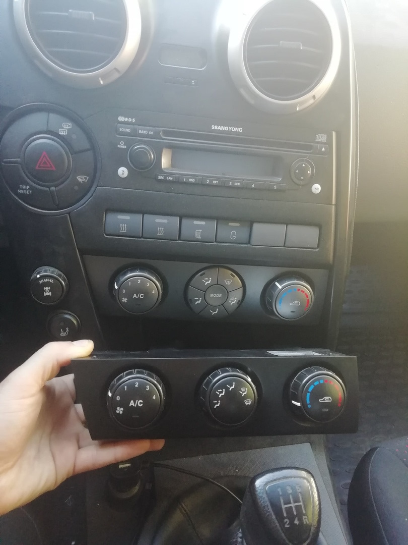 Кондиционер снова дует прохладным воздухом — SsangYong Actyon Sports ...