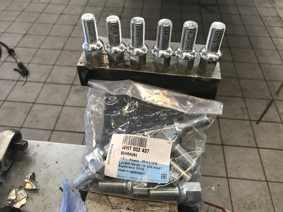 WHT002437 Болт колесный VAG | Запчасти на DRIVE2