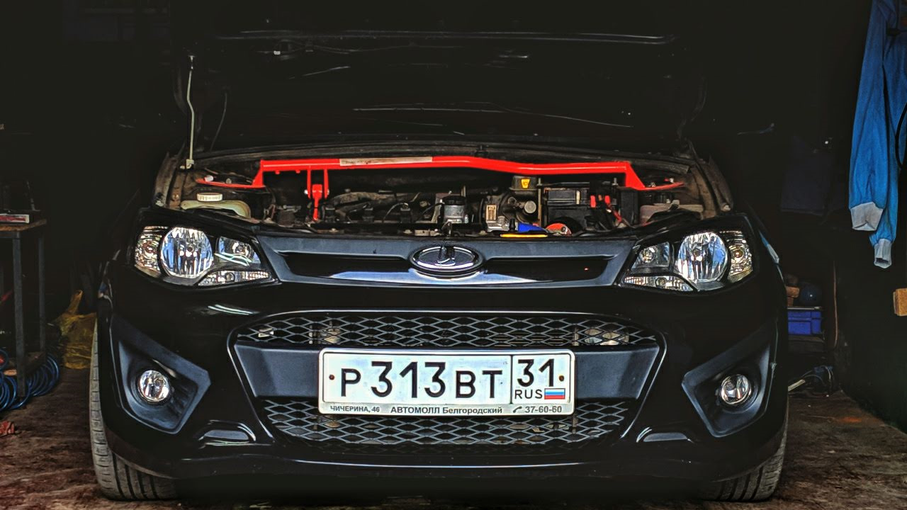 Бампера калина 2 спорт купить