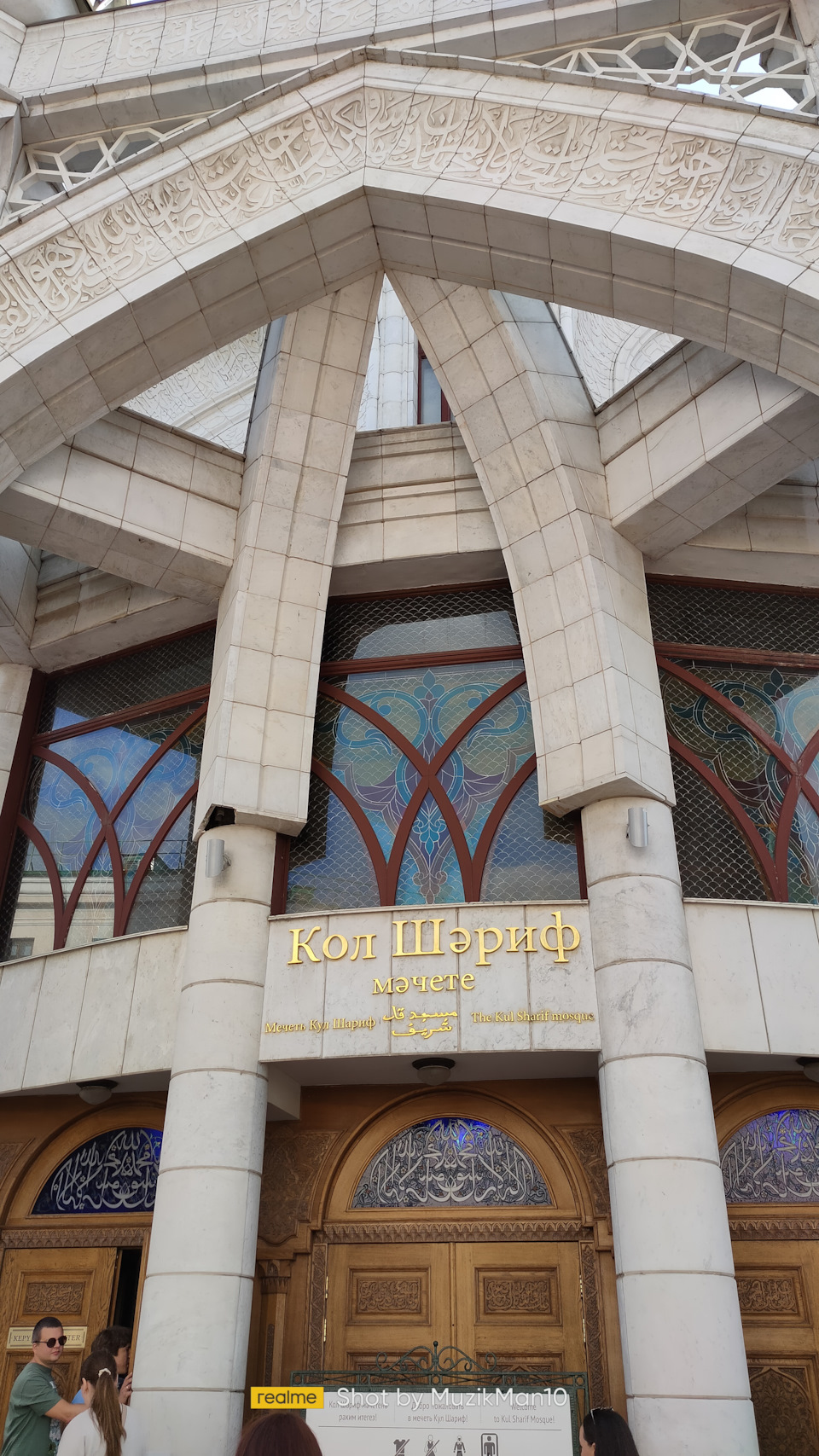 Фото в бортжурнале УАЗ Patriot