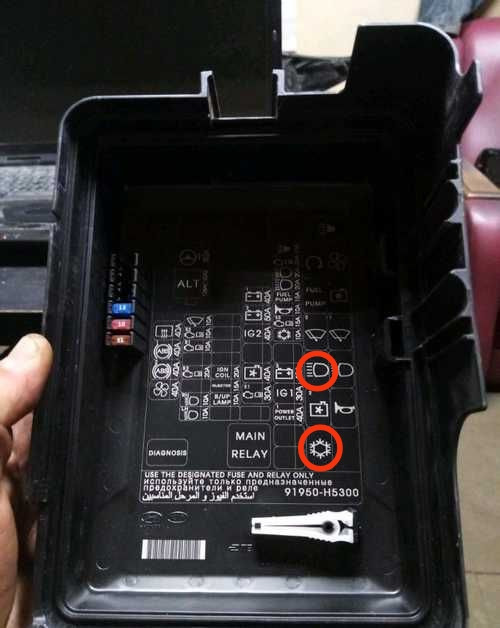 Фото в бортжурнале KIA Rio (4G)