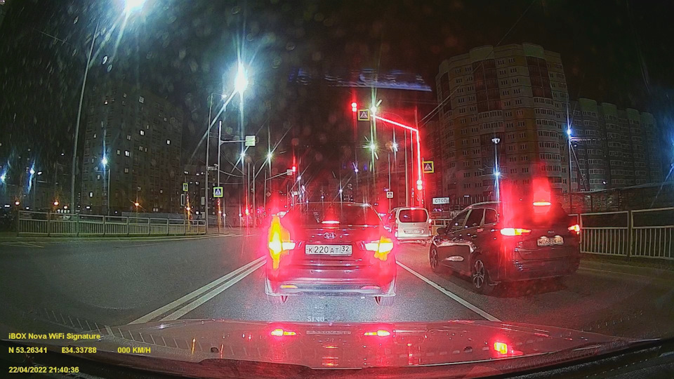 iBOX Nova — Hyundai Accent (2G). Запчасти на фото: 22042022