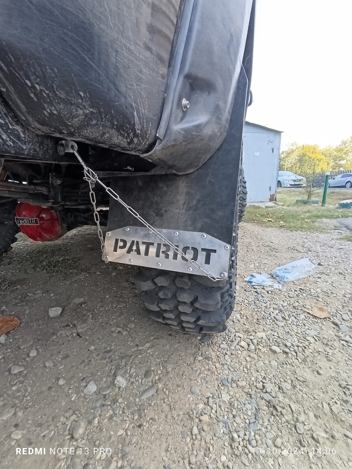 Брызговики — УАЗ Patriot, 2,3 л, 2016 года | тюнинг | DRIVE2