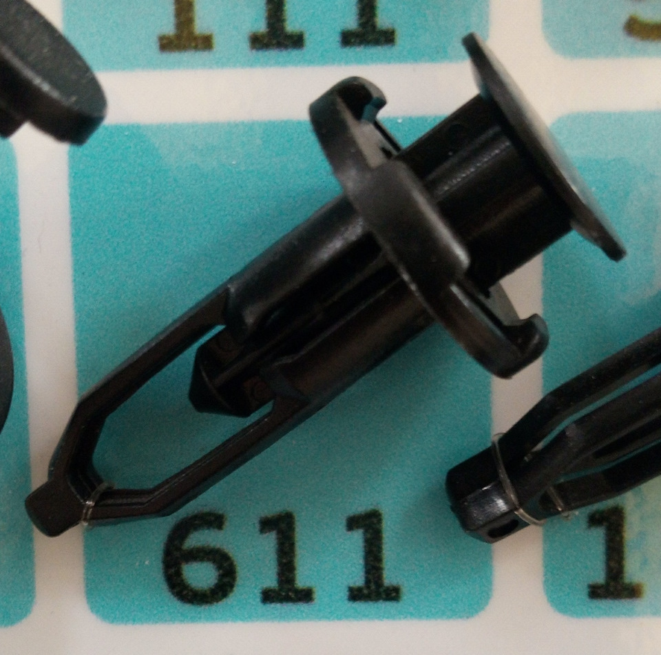 #1189.Клипса крепления бампера заднего -52161-16010- ''Clipsart'' AS ...