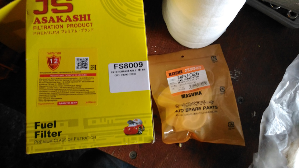 Ксенон тухнет — Subaru Legacy (BL/BP), 2 л, 2003 года | расходники | DRIVE2