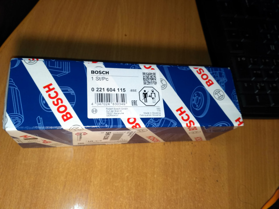 Запчасти на фото: 0221604115. Фото в бортжурнале Skoda Octavia A5 Mk2