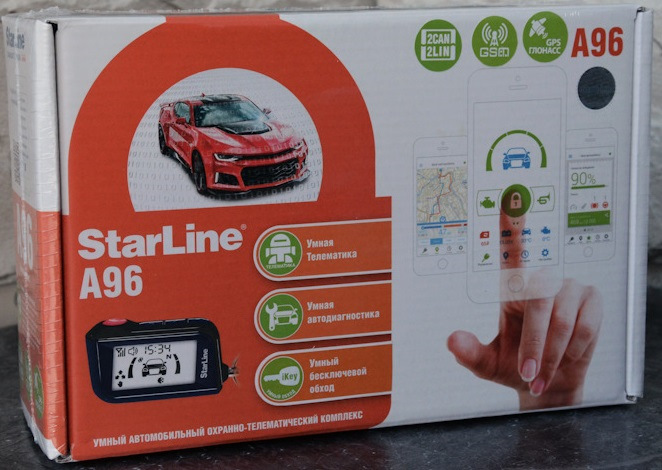 E96 bt gsm. STARLINE a96 GSM. Сигнализация STARLINE a96 GSM-GPS. Блок STARLINE GSM GPS для е9. STARLINE a97 GSM/GPS.