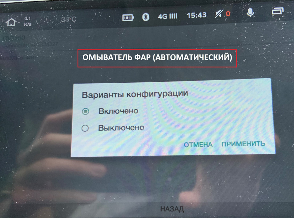 Ниссан кашкай меню настройка автомобиля. Смотреть фото Ниссан кашкай меню настройка автомобиля. Смотреть картинку Ниссан кашкай меню настройка автомобиля. Картинка про Ниссан кашкай меню настройка автомобиля. Фото Ниссан кашкай меню настройка автомобиля