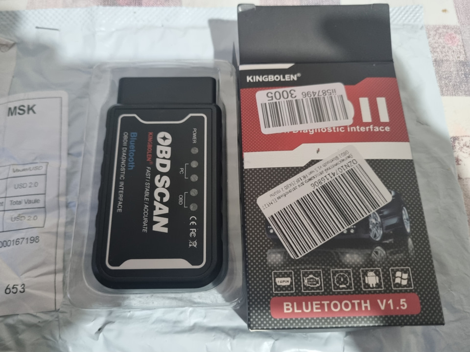 Отключение омывателя фар CVTZ 50 + активация скрытых функций. — Nissan ...