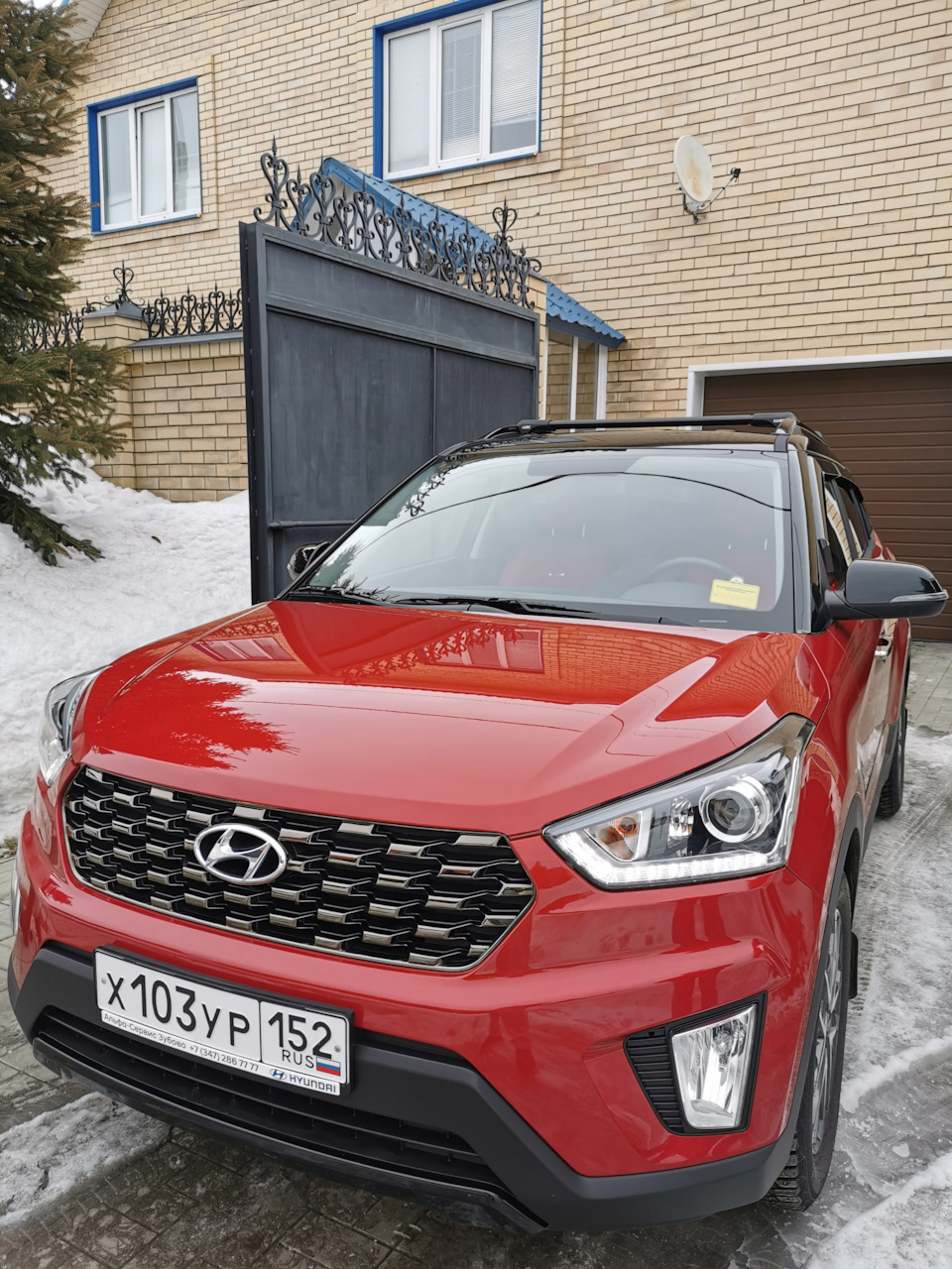 ДТП проездом в Самаре — Hyundai Creta (1G), 2 л, 2020 года | ДТП | DRIVE2