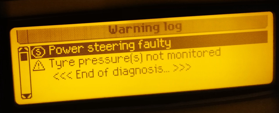 steering fault что значит. Смотреть фото steering fault что значит. Смотреть картинку steering fault что значит. Картинка про steering fault что значит. Фото steering fault что значит