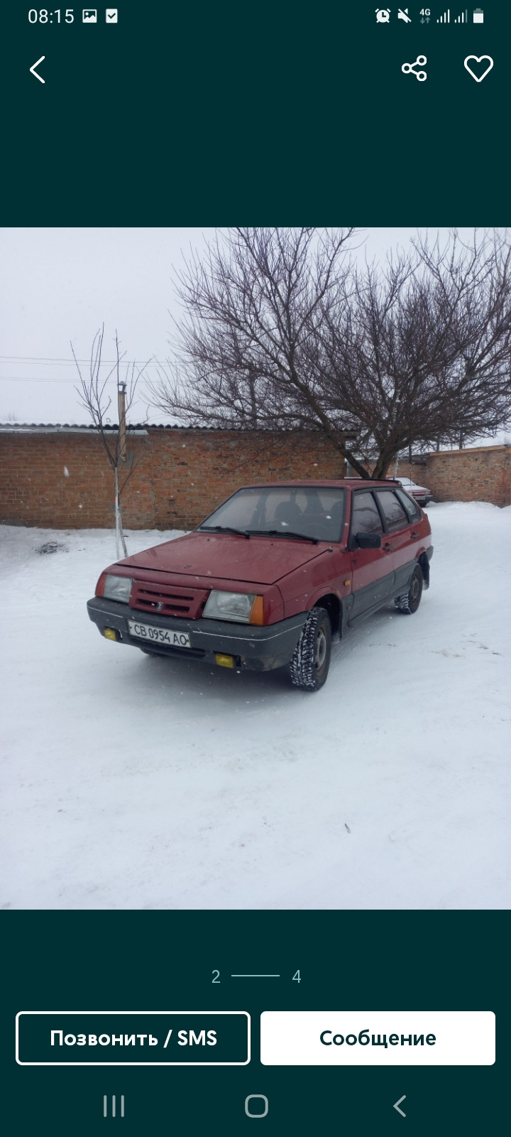 Вымирающий вид в продаже — Lada 21093, 1,5 л, 1996 года | продажа машины |  DRIVE2