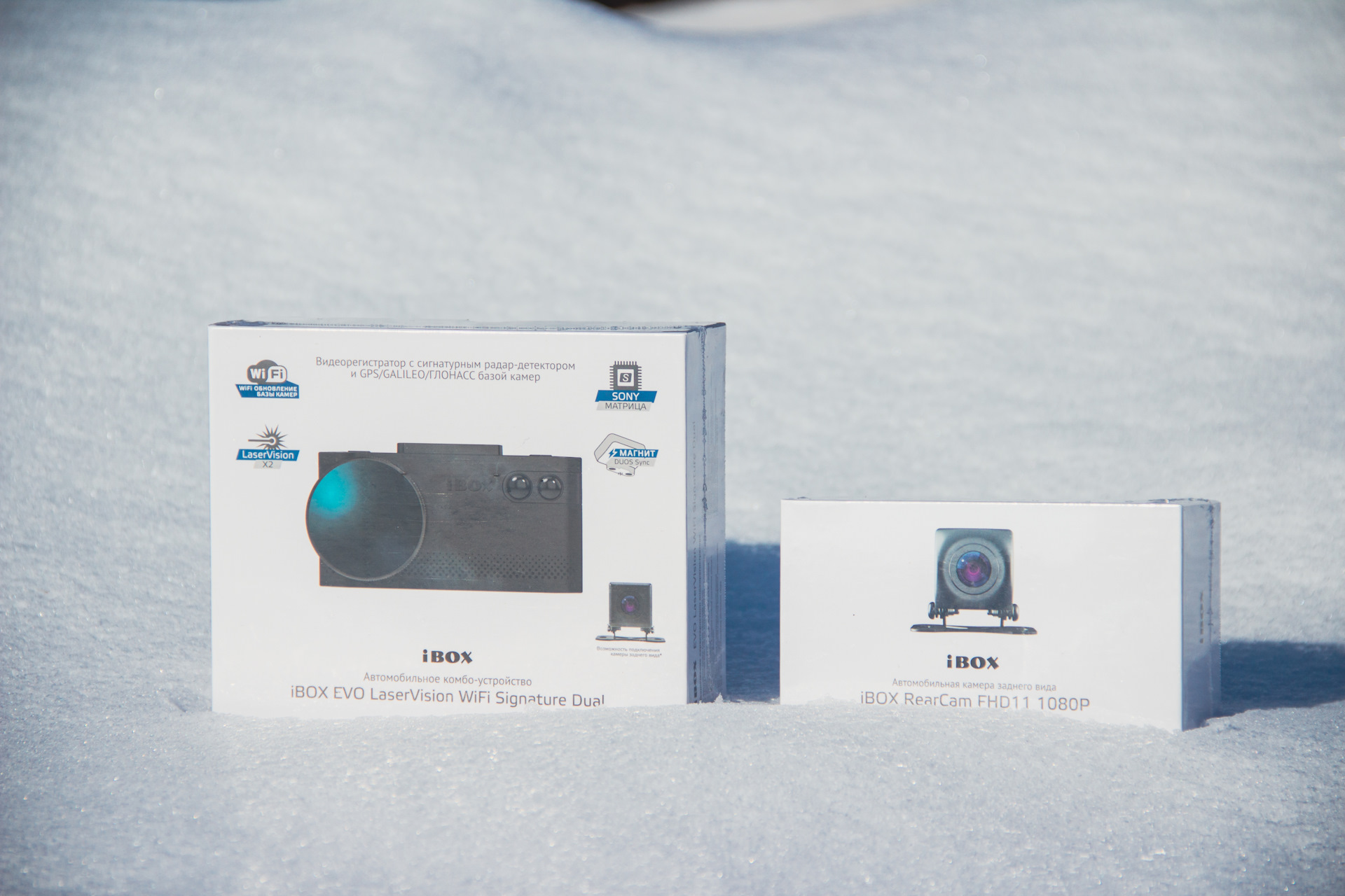 Ibox Evo Laservision Wifi Signature Dual Купить