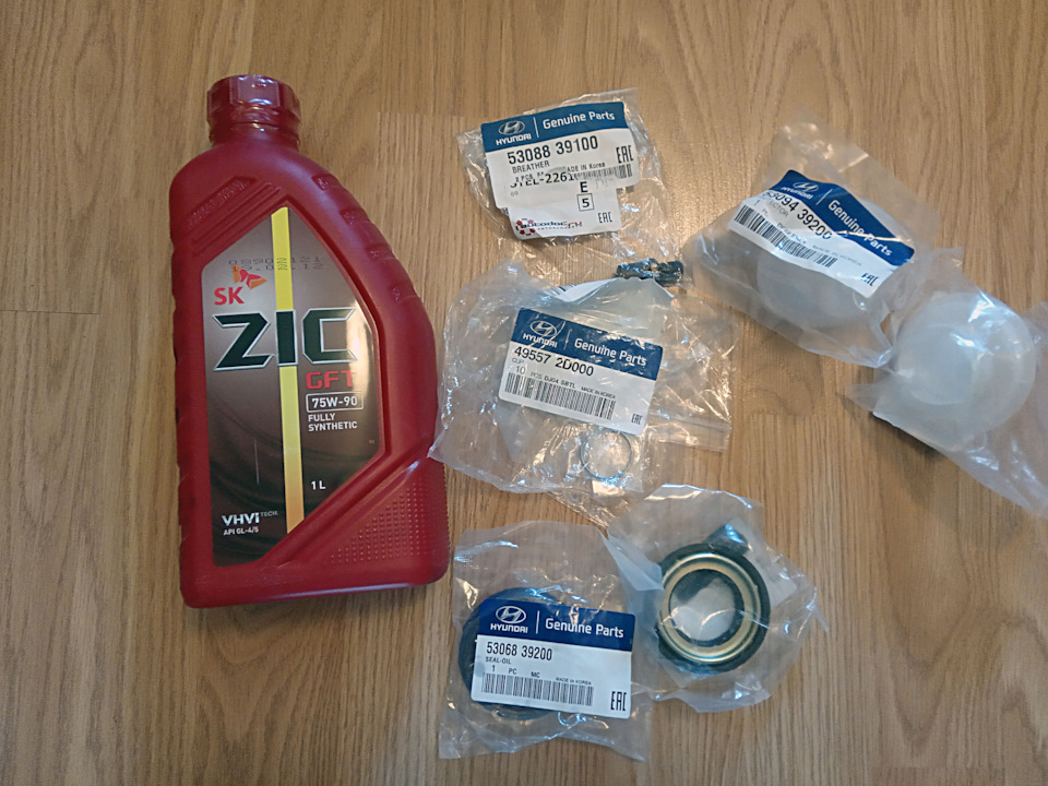 Замена сальников заднего редуктора, масла ДВС и сайлента заднего ...