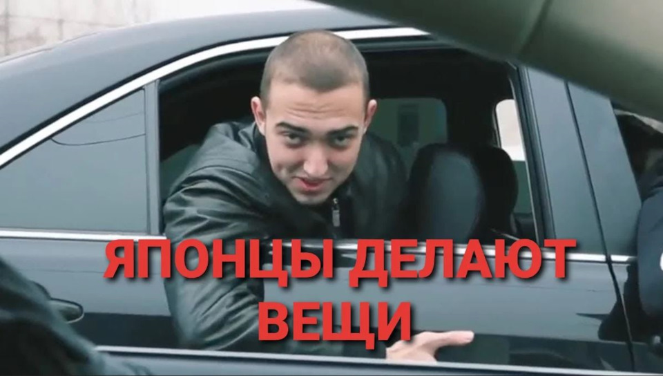 Это что за удовольствие камри. Смотреть фото Это что за удовольствие камри. Смотреть картинку Это что за удовольствие камри. Картинка про Это что за удовольствие камри. Фото Это что за удовольствие камри