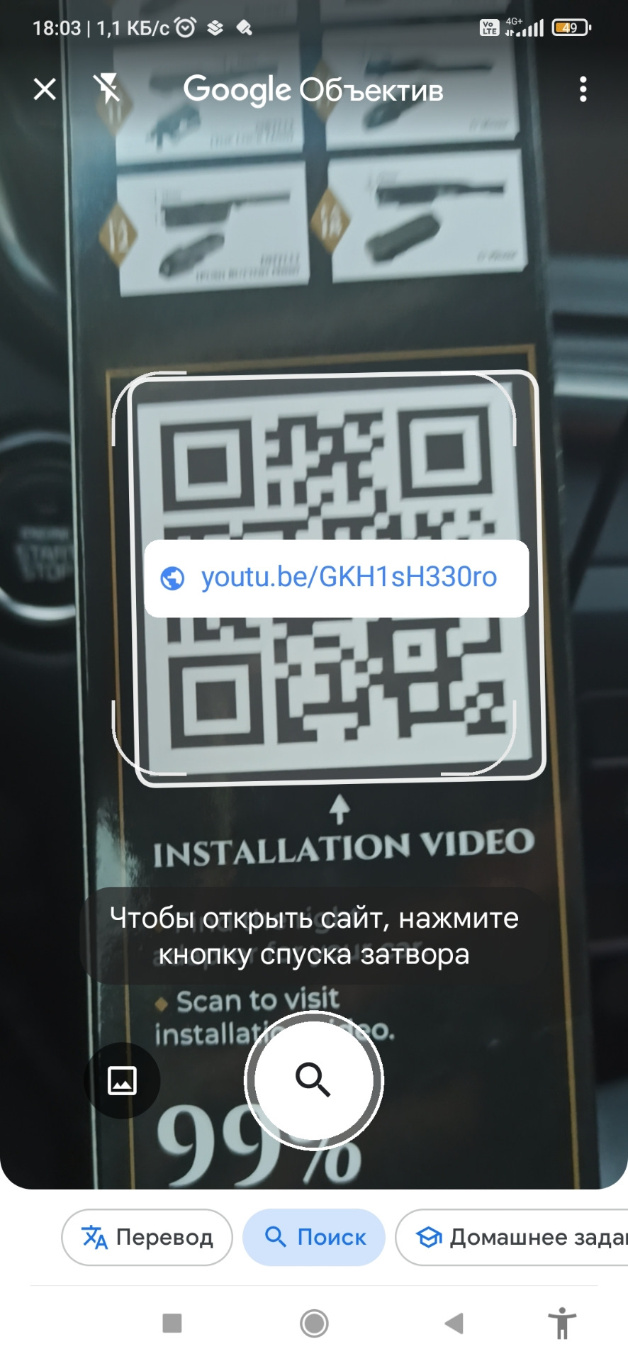 Фото в бортжурнале KIA Sorento (3G)