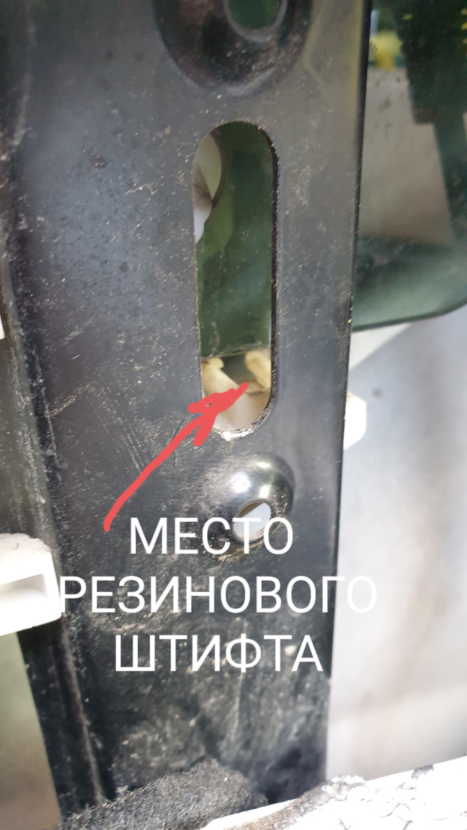 Падает стекло в двери автомобиля как зафиксировать. Смотреть фото Падает стекло в двери автомобиля как зафиксировать. Смотреть картинку Падает стекло в двери автомобиля как зафиксировать. Картинка про Падает стекло в двери автомобиля как зафиксировать. Фото Падает стекло в двери автомобиля как зафиксировать