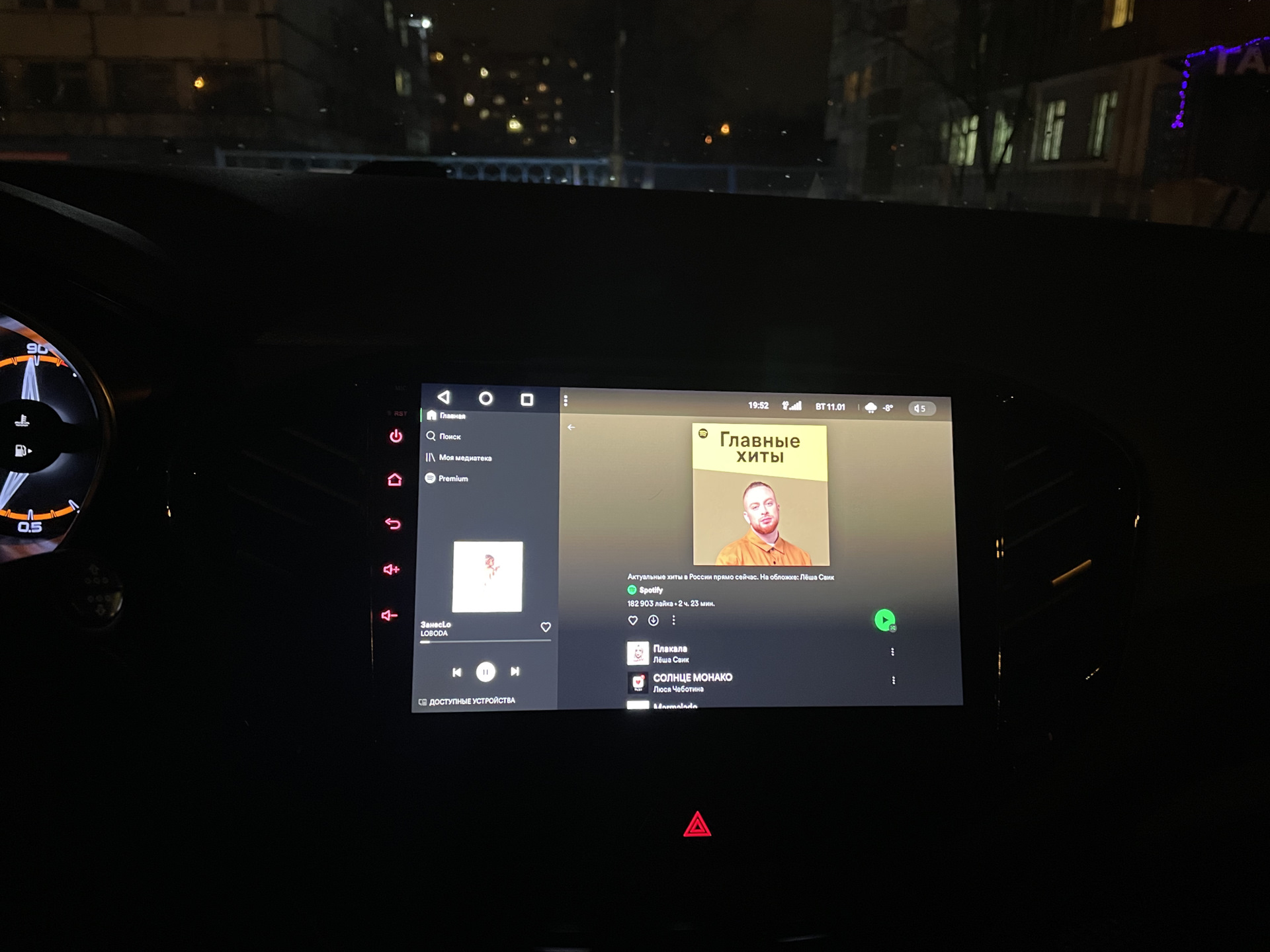 Замена штатной мультимедиа на TEYES CC3 — DRIVE2