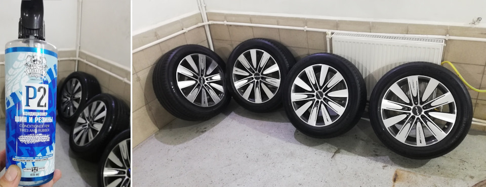 Летнюю резину отмываем, сушим и натираем защитным составом! В этот раз у меня остался LERATON. Еще я снижаю давление до 2.0 Bar… — KIA Sorento (2G)