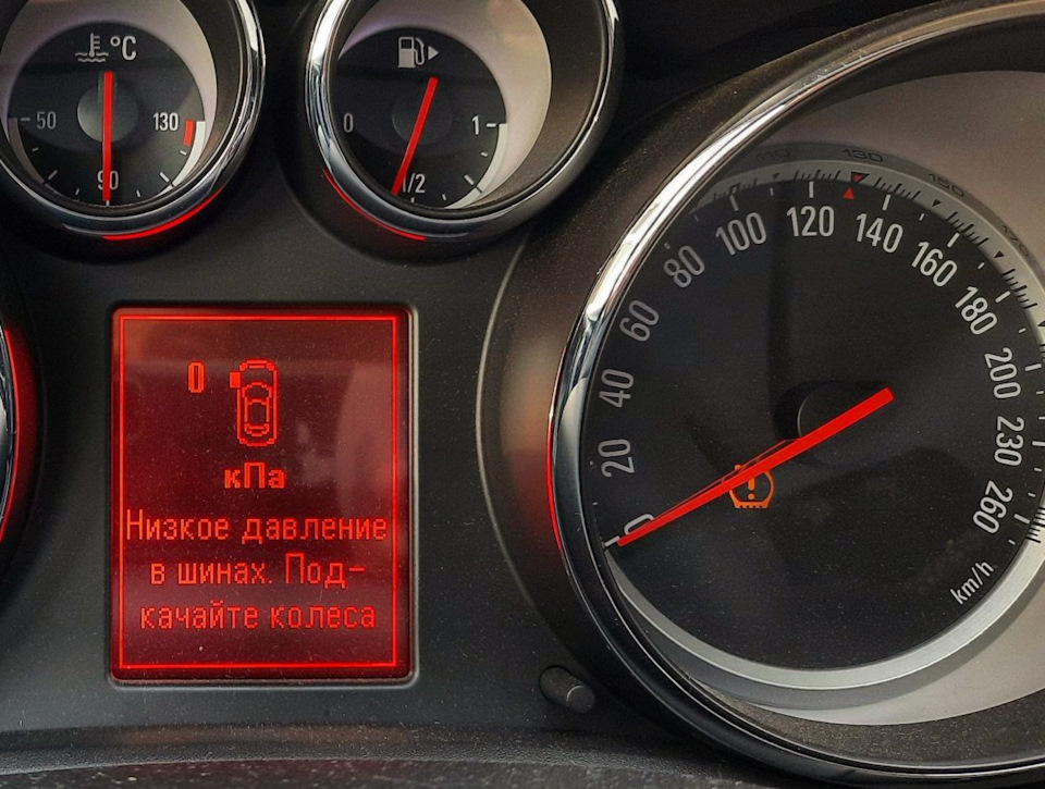 Переобувка на лето + замена датчика TMPS — Opel Astra J, 1,6 л, 2011 ...