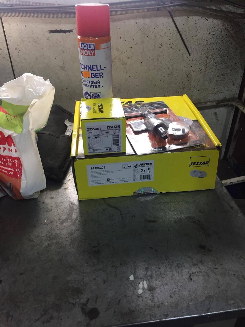 + 500. Дергается на холодную. — Volkswagen Passat B5, 1,6 л, 2001 года ...