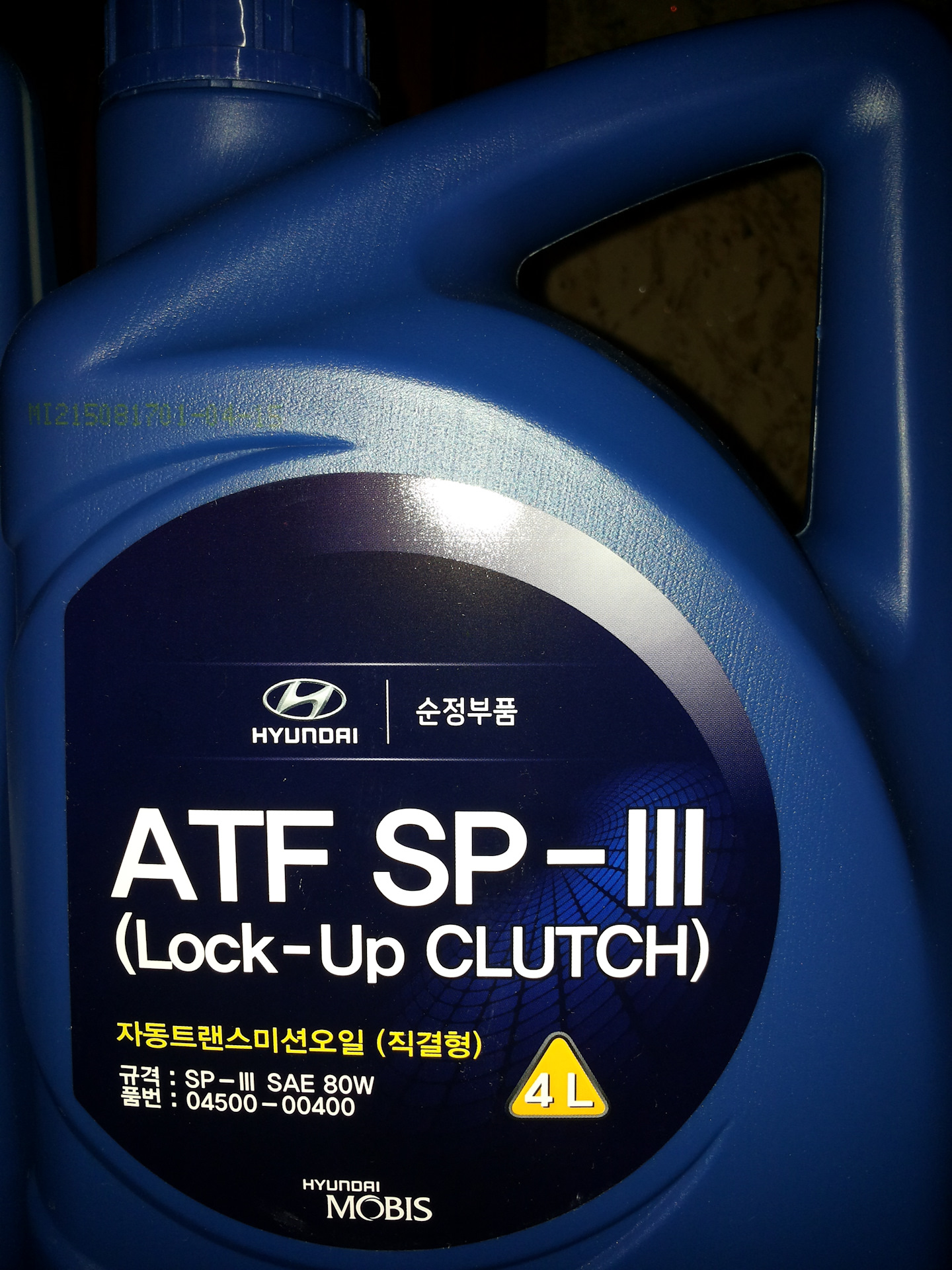 масло акпп элантра 2002. масло трансмиссионное акпп хендай ай 40. масло трансмиссионное акпп хендай ай 40. масло в акпп хендай i40. Hyundai atf sp-4 4 литра.