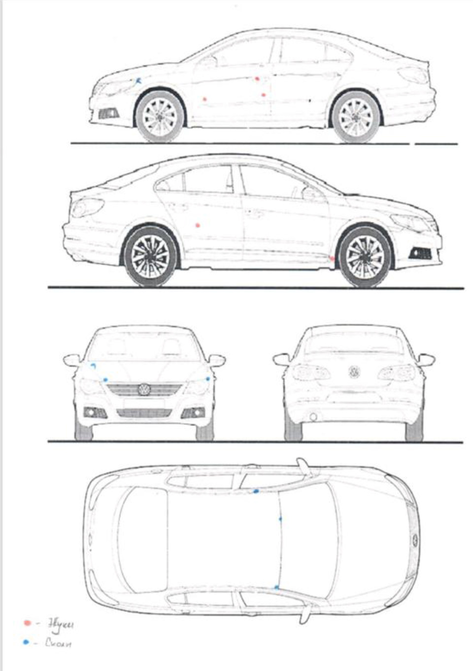 Ах ты, сучка ты крашена! / Перекрас(( — Volkswagen Passat CC, 1,8 л, 2013  года | кузовной ремонт | DRIVE2