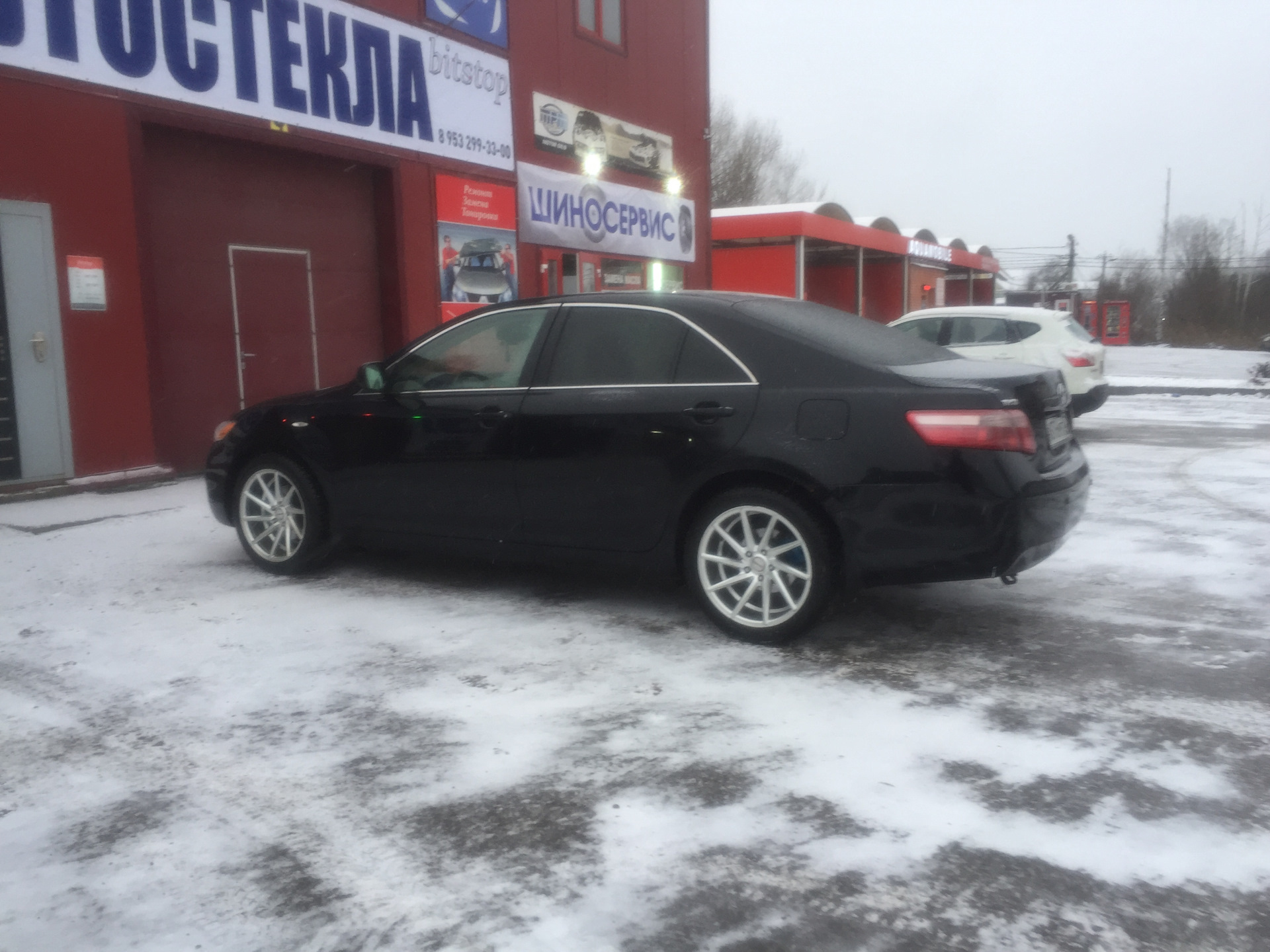 camry hybrid