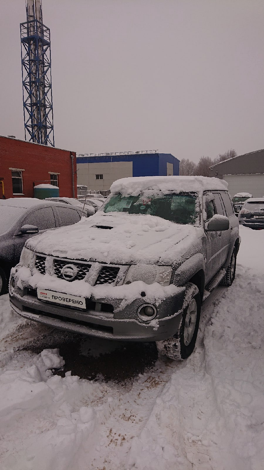 Название банально. Соответствует теме. — Subaru Forester (SH), 2,5 л, 2008  года | покупка машины | DRIVE2