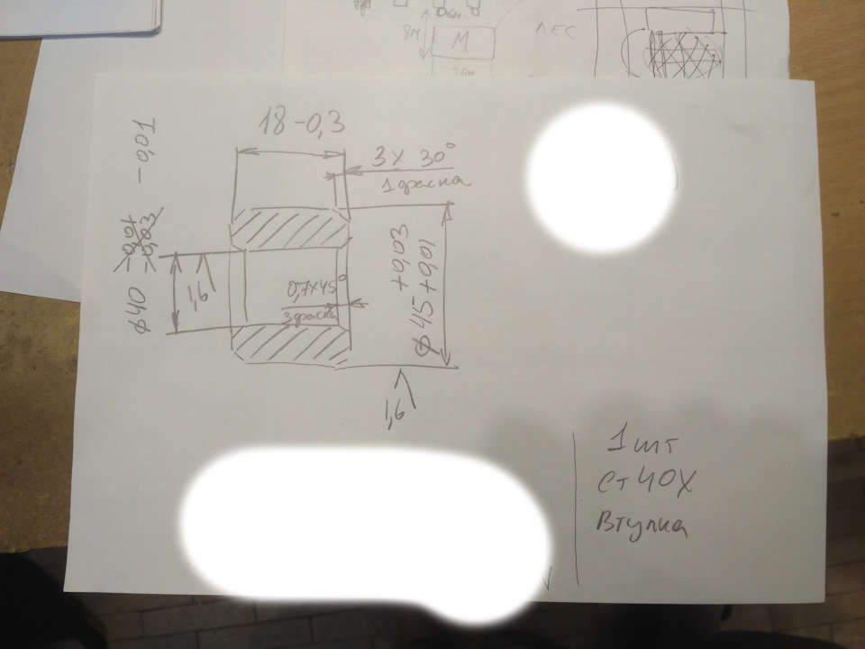 Фото в бортжурнале Lada 21091