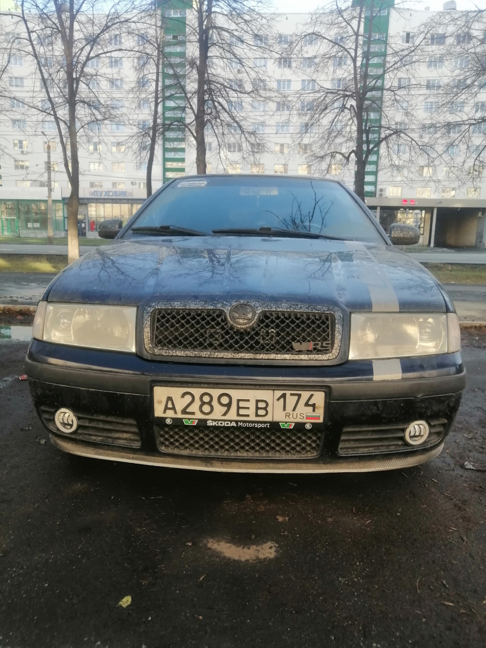 Противотуманные фары — Skoda Octavia A4 Mk1, 1,6 л, 2004 года | тюнинг |  DRIVE2