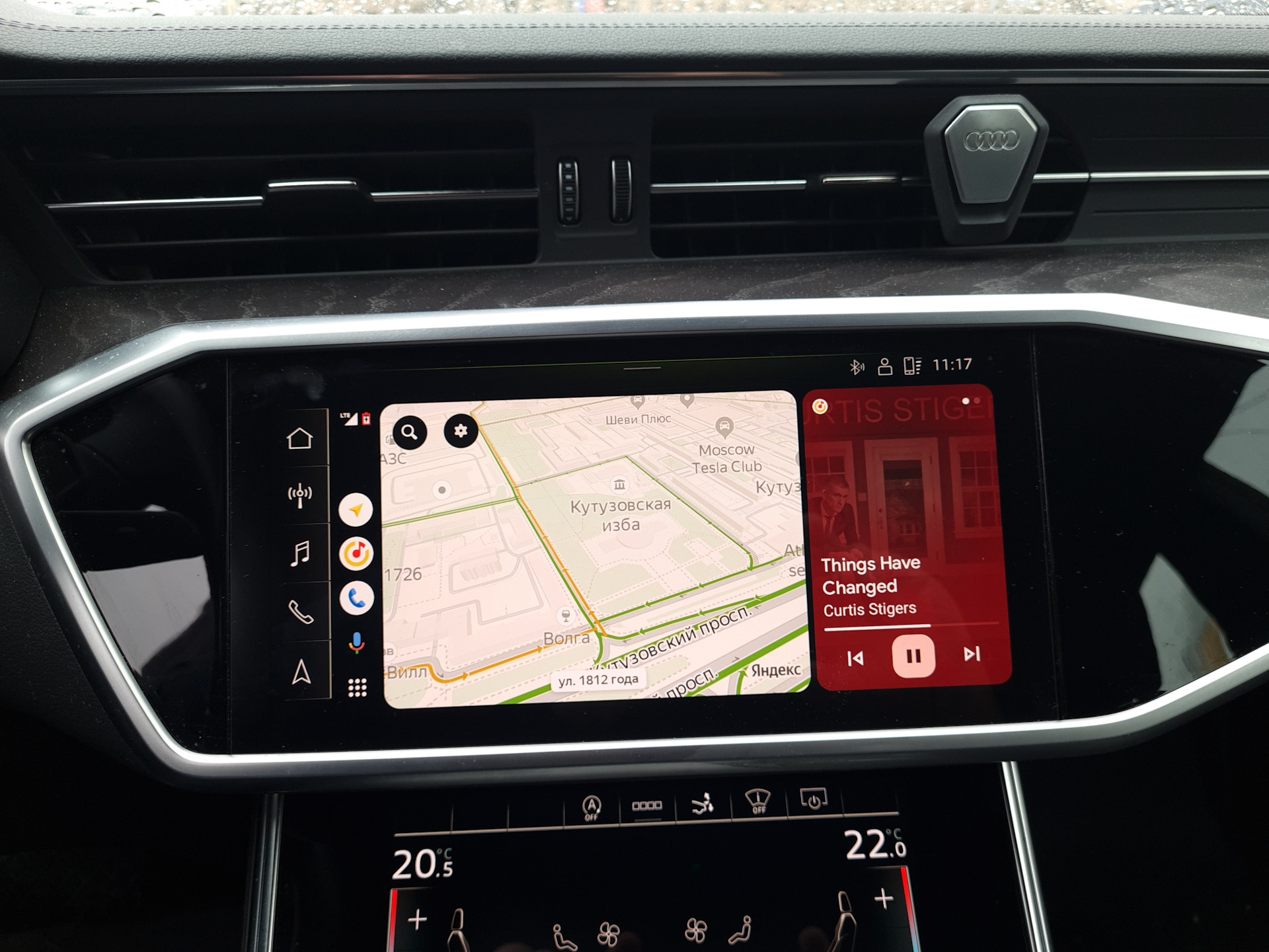 Audi smartphone interface