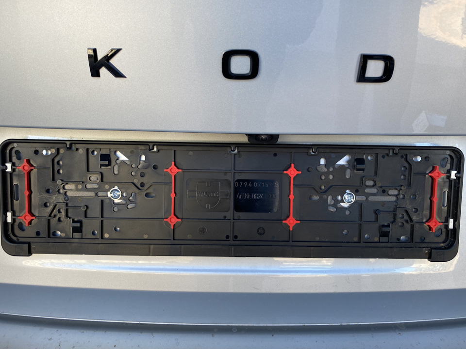 Рамка под номерной знак WURTH Twin-Fixx (Германия) — Skoda Octavia A8 ...