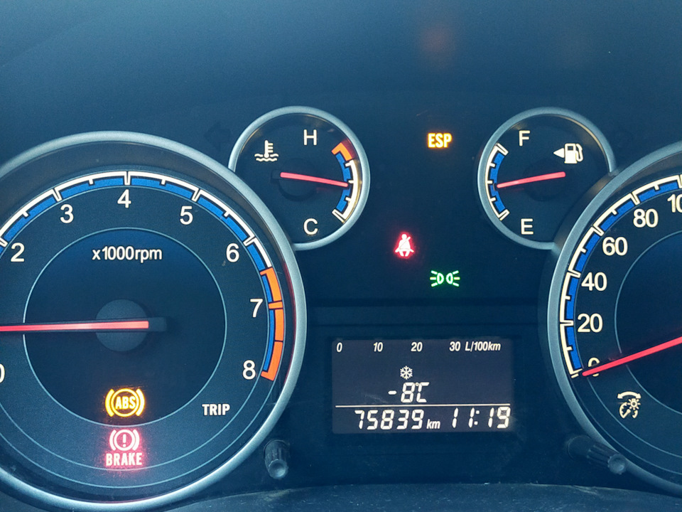 Периодически загорается ABS ESP — Suzuki SX4 (1G), 1,6 л, 2012 года ...