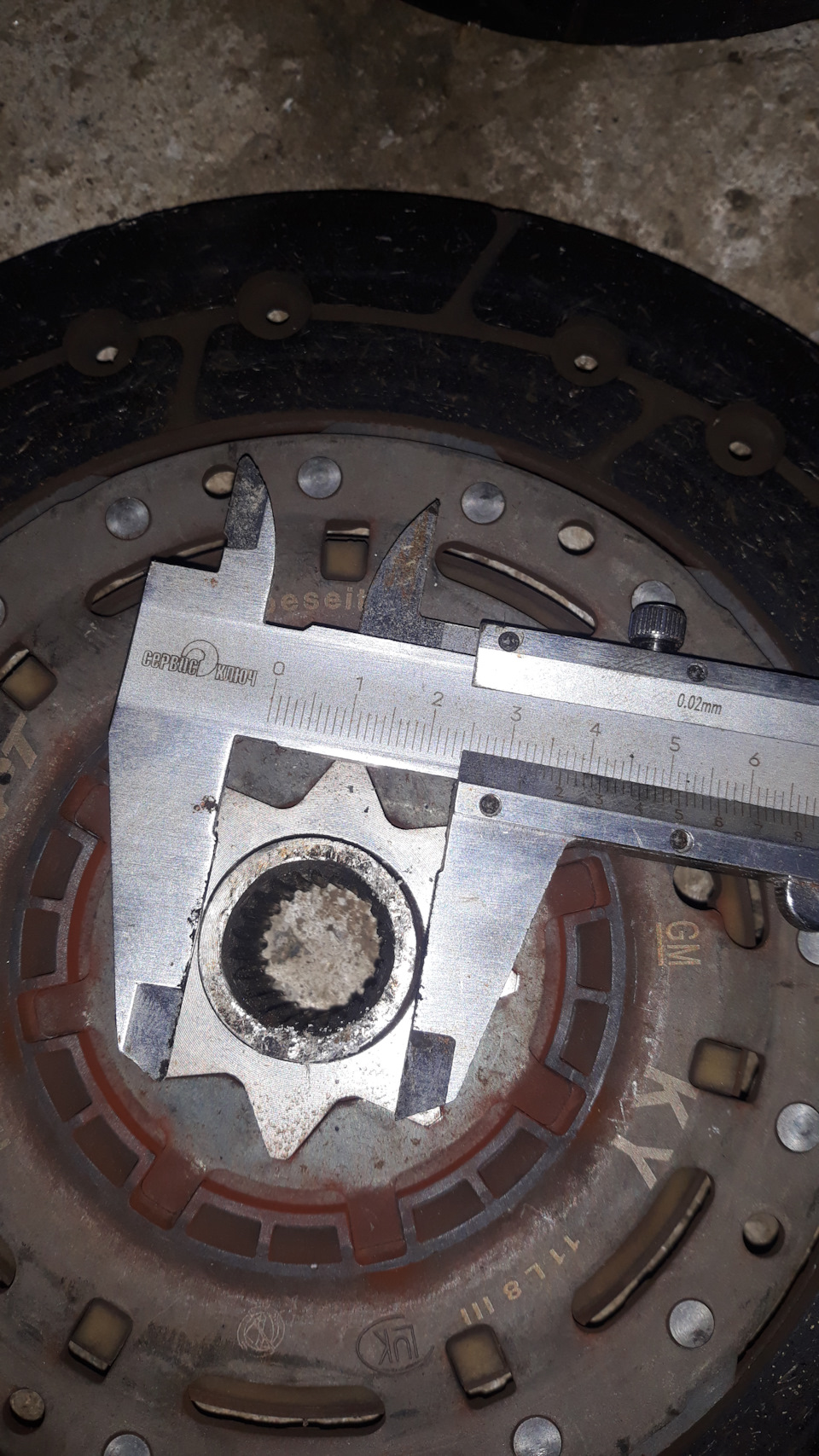 Одномассовое сцепление нужна помощь в поиске самого диска… — Opel Astra ...